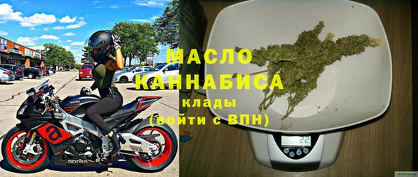 экстази Абинск